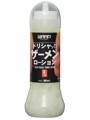 WAAP ドリシャ！！ ザーメンローション 360ml