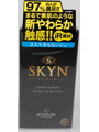 SKYN アイアール（10個入り）