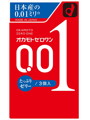 オカモトゼロワン たっぷりゼリー 3個入り