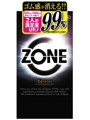 zone 6個入