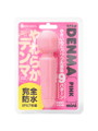 完全防水 GPRO DENMA PINK mini