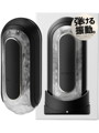 TENGA FLIP 0（ZERO）ELECTRONIC VIBRATION BLACK