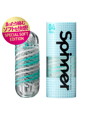 TENGA SPINNER 04PIXEL SPECIAL SOFT EDITION