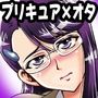 みるくきゃっちーず【高解像度改訂版】