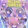 MEGANE COMPLEX Vol.8 2021 Winter