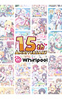 【まとめ買い】Whirlpool15周年記念 対象22タイトルから5本選んで5，000円