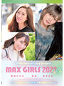 30th Anniversary project MAX GIRLS 2022 Vol.2 （ブルーレイディスク） （BOD）