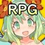 はいてないRPG