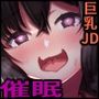 催●JD2