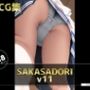 SAKSADORI_v11