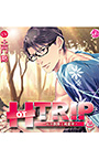 HOT TRIP-大学教授と純愛中-